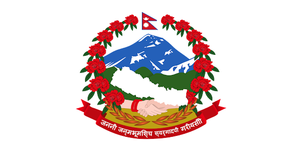 परिचय